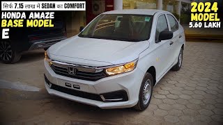 All new Honda Amaze E base model 2024 ₹720 lakh  Honda Amaze E review [upl. by Nnaj]