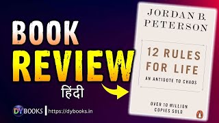 12 Rules For Life  Book Review in Hindi  DY Books [upl. by Eilatan]