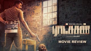 Ratsasan Tamil Movie Loud Review  Vishnu Vishal Amala Paul  Ramkumar  Ghibran GDilli Babu [upl. by Wilburt812]