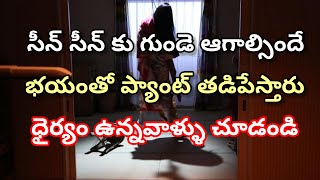 Horror Thriller Movies Full Movies  Suspense Thriller Movies  movie masala [upl. by Eanahs]