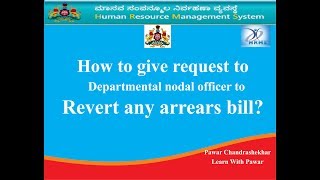 Arrears bill revert in HRMS by Pawar [upl. by Neelahs]