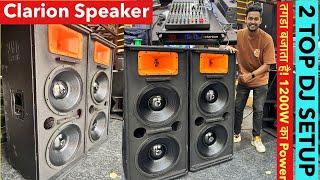 2 Top Dj Setup Amplifier amp Mixer  Clarion JMKSW 15460 2400 Speaker Clarion 3000W Amplifier Test [upl. by Zorine]