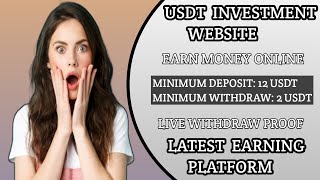 new usdt investment site  new usdt earning site  new usdt mining site [upl. by Plumbo]