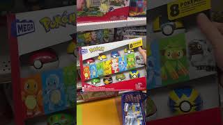 The Ultimate Guide to Pokemon Mega Block Sets [upl. by Lennahs686]