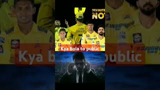 msd playing ipl 2025cricket ipl trending shortvideo virlshort msdhoni auction ill news [upl. by Ecilahc]