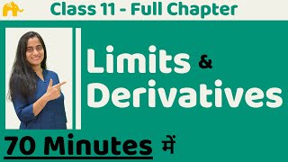 Limits and Derivatives  Class 11 Maths  Chapter 13 [upl. by Salema]