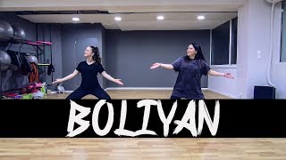 quotBOLIYANquot  BHANGRA  GIDDHA Dance  Shen Brar Choreography [upl. by Gae625]