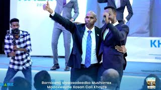 XARIIR AXMED  HEESTII HASSAN ALI KHEYRE  BEST SONG 2022 [upl. by Eelymmij606]