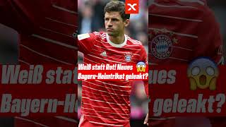 Neues Heimtrikot des FC Bayern geleakt 😱 shorts [upl. by Orimlede]