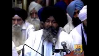 Eho Maarag Sansaar Ko  Bhai Nirmal Singh  Live Sri Harmandir Sahib [upl. by Christiano]