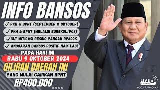 INFO PENCAIRAN BANSOS HARI INI RABU 9 OKTOBER 2024 DAERAH INI SUDAH CAIR SERENTAK DI KARTU KKS [upl. by Saks]