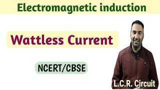 Wattless current power factorElectromagnetic induction [upl. by Aciemaj350]