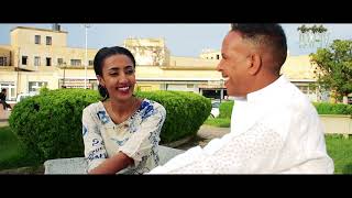 Gezana  Kemey Zeybafik  Amanuel Weldegabir Momona  Eritrean New Music 2019 [upl. by Doggett182]