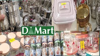 D Mart Dhamaka Stainless Steel At 19₹ amp Cheap Useful Items Kitchenware amp Dmart Latest Offers [upl. by Palladin]