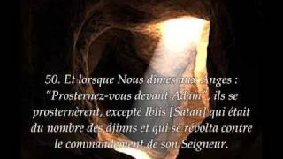 Sourate 18 La caverne AlKahf  Récitation en VO amp Traduction en Français [upl. by Notgnirra]