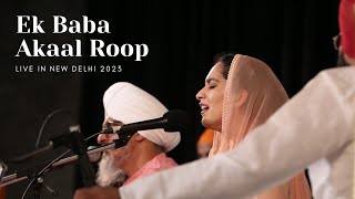 Ek Baba Akaal Roop  Amrita Kaur Live in New Delhi  Kirtaniye 3  The Udasis Edition [upl. by Morril]