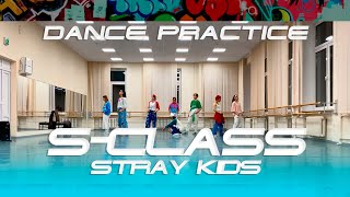 STRAY KIDS — S CLASS  Dance Practice by MVP [upl. by Lorrad266]