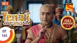 Tenali Rama  Ep 165  Full Episode  22nd February 2018 [upl. by Aehsan295]