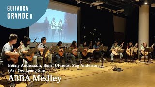 ABBA Medley  SMU Guitarissimo Niibori Guitar Ensemble [upl. by Hubing7]