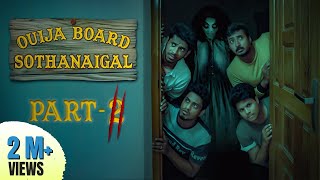 Ouija Board Sothanaigal  Part 2  Ghost Lockdown Eng Subtitles [upl. by Johannah]