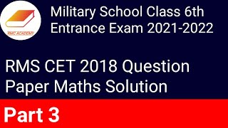 RMS CET class 6 2018 Question Paper Maths Solution [upl. by Loredana904]