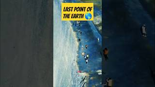 End Point Of The Earth  The Last Country Of Earth shorts facts sciencewonders [upl. by Fancy541]