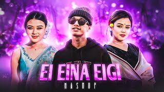 EI EINA EIGI X TANINGLE MASHUP PROD BY KH SOHEN  PUSHPARANI  CHAND NINGTHOUJA amp OTHERS [upl. by Gillett924]