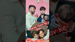 SMART singer Aashish yadav ka new song maghi Trending [upl. by Hesoj]