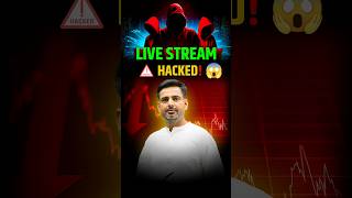 Rakesh Sir की Live Class Hacked 😱😱  Rakesh Yadav Sir  rakeshyadavsir hacker livestream [upl. by Lia]