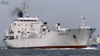 Shipspotting Japan  MV GREEN COSTA RICA Reefer cargo ship 冷凍貨物船 関門海峡 2014JUL [upl. by Corley]