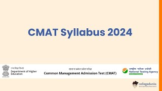 CMAT Syllabus 2024 [upl. by Arenat]