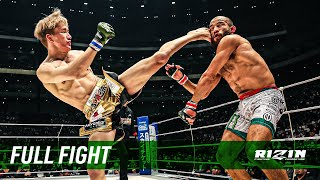 Full Fight  フアン・アーチュレッタ vs 朝倉海  Juan Archuleta vs Kai Asakura  RIZIN45 [upl. by Rotberg368]