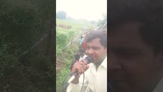 Pawan Shukla Jag Mahi Jo nahin Hui tab Tum Pai viralvideo [upl. by Nyrraf]