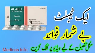 Acabel tablet uses benefits side effects in UrduHindi  Lornoxicam tablet uses in Urdu [upl. by Adlemi201]