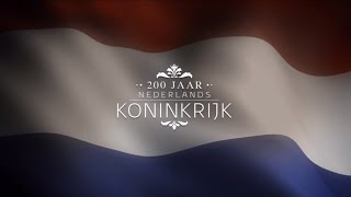 Een koninklijke rondleiding  200 jaar Koninkrijk der Nederlanden [upl. by Rowena413]