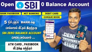 How To Open SBI Zero Balance Account From Home In 5 Minutes Without Visiting Bank amp Get ATM Card [upl. by Frans]