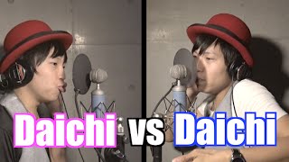 Daichi vs Daichi Beatbox Battle [upl. by Boj]