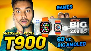 T900 Ultra Smartwatch  t900 ultra smartwatch unboxing  t900 ultra  t900 ultra smart watch t900 [upl. by Dray]