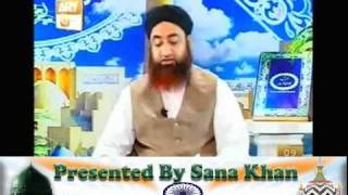 Dars e Bukhari Shareef  Episode  11  By Mufti Muhammad Akmal Sahab [upl. by Melessa]