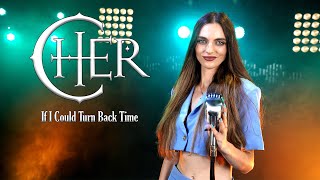 Cher  If I Could Turn Back Time by Daria Grigoras [upl. by Anival]