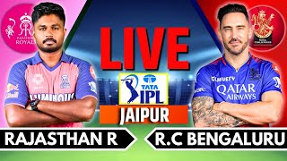 IPL 2024 Live RCB vs RR Live Match  IPL Live Score amp Commentary  Bangalore vs Rajasthan Live [upl. by Dorahs]