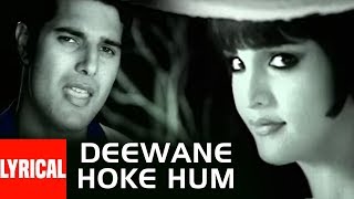 Lyrical Deewane Hoke Hum Milne Lage Sanam quotSonu Nigamquot Jaan  Feat Sandali SinhaHimanshu Mallik [upl. by Eillor]