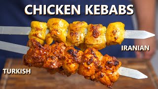 How to make PERFECT JUICY Chicken Kebabs [upl. by Wolff916]