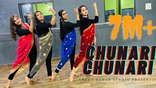 CHUNNARI CHUNNARI  Biwi No 1Bollywood Dance coverSalman KhanSushmita Sen [upl. by Aleb]