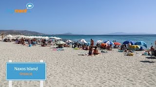 Naxos island travel guide [upl. by Suehtomit]