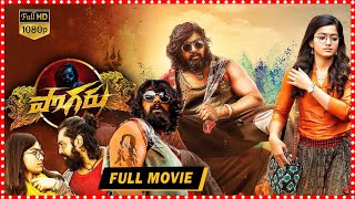 Pogaru Telugu Full Movie HD  Dhruva Sarja  Rashmika Mandana  South Cinema Hall [upl. by Ethbun916]