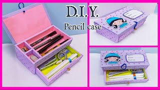 How to make pencil case with waste cardboard DIY compass boxbest out of waste diy pen pencil case [upl. by Dami]