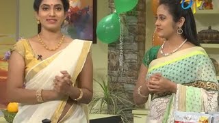 Abhiruchi  26th January 2017 Full Episode  ETV Telugu [upl. by Renaxela]