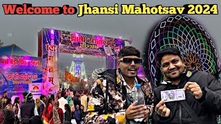 Jhansi Mahotsav 2024 Unlimited challenges in Jhansi Mahotsav [upl. by Knight]