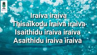 Iraiva Iraiva  Lakshmi  Lyrical Video  Prabu Dheva  Ditya Bhande Aiswarya Rajesh [upl. by Ettevahs]